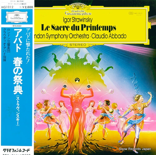 ABBADO, CLAUDIO strawinsky; le sacre du printemps MG1012