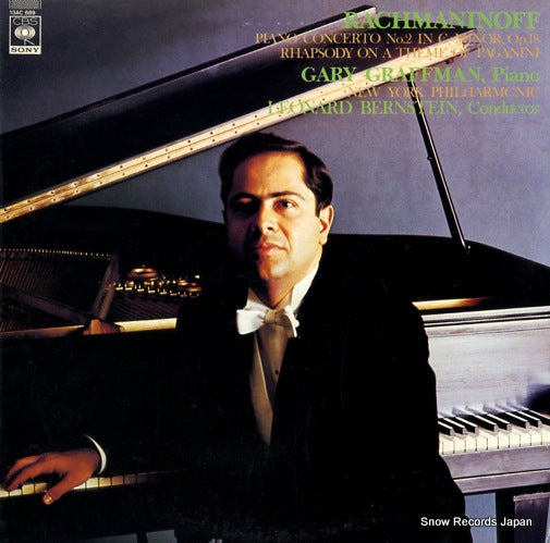 BERNSTEIN, LEONARD rachmaninoff; piano concerto no.2 in c minor op.18 13AC689