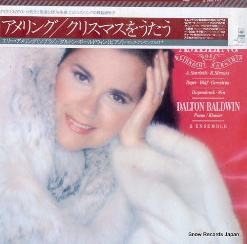 AMELING, ELLY ameling christmas album 25AC1172