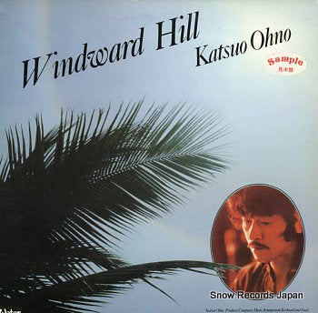 OHNO, KATSUO windward hill SW25-5001