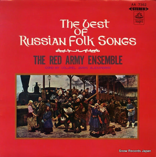 ALEXANDROV, BORIS the best of russian folk songs AA7362