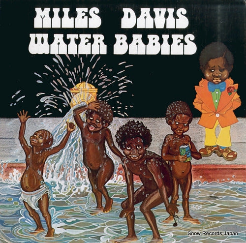 DAVIS, MILES water babies PC34396