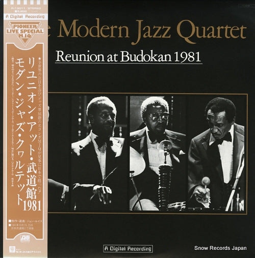 MODERN JAZZ QUARTET, THE reunion at budokan 1981 P-13011