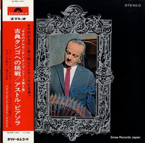 PIAZZOLLA, ASTOR la guardia vieja SLPM-1381