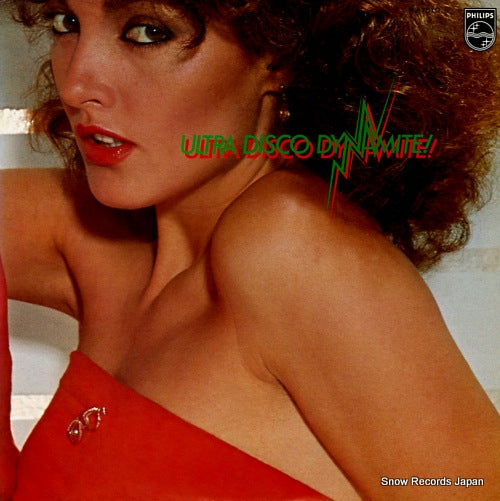 V/A ultra disco dynamite! RJ-7510