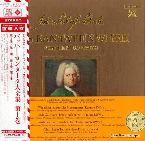 HARNONCOURT, NIKOLAUS bach; complete cantatas vol.1 6.35027/1-2(ISKW11/2)/SKW1/1-2