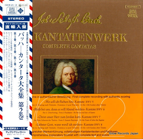 HARNONCOURT, NIKOLAUS / GUSTAV LEONHARDT bach; complete cantatas volume 2 ISKW-21/2/SKW2/1-2