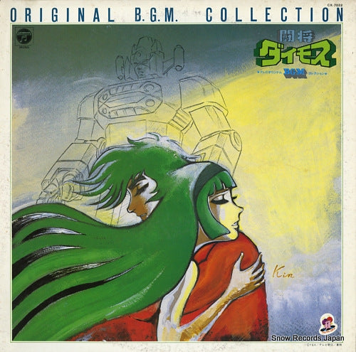 KIKUCHI, SHUNSUKE tosho daimos - tv original bgm collection CX-7022