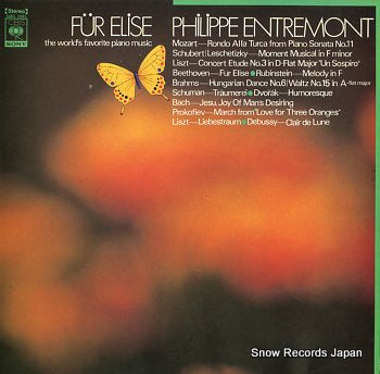 ENTREMONT, PHILIPPE fur elise the world's favorite piano music SOCL1081