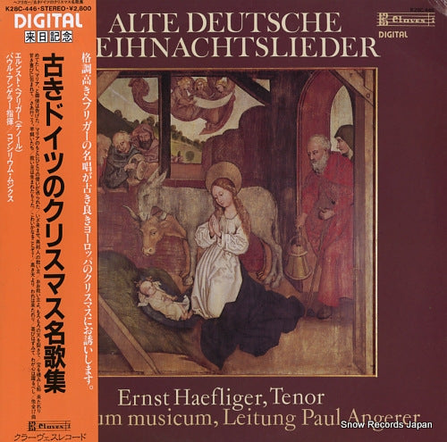 HAEFLIGER, ERNST alte deutsche weihnachtslieder K28C-446