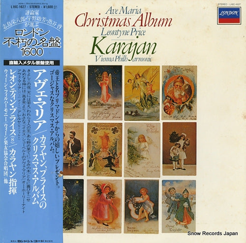 KARAJAN, HERBERT VON ave maria / christmas album L16C-1627