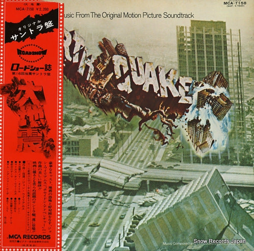 WILLIAMS, JOHN earthquake MCA-7158