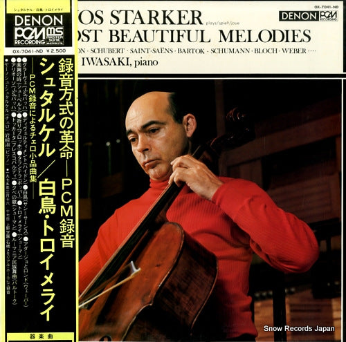 STARKER, JANOS the most beautiful melodies OX-7041-ND