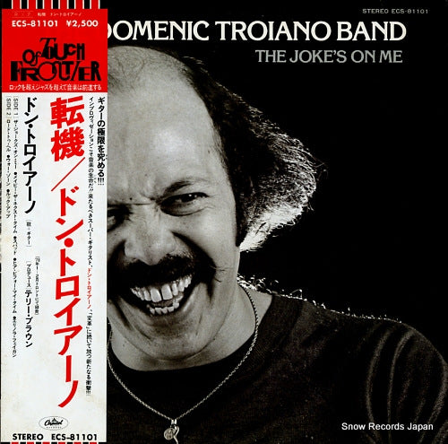 DOMENIC TROIANO BAND, THE the joke's on me ECS-81101