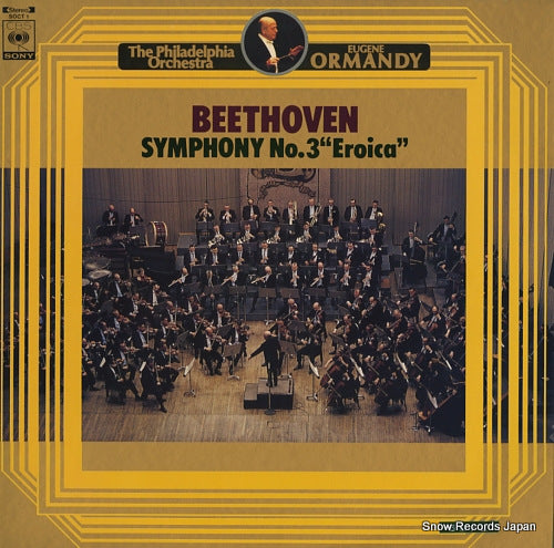 ORMANDY, EUGENE beethoven; symphony no.3 "eroica" SOCT1
