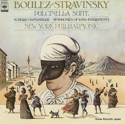 BOULEZ, PIERRE stravinsky; pulcinella suite 25AC426
