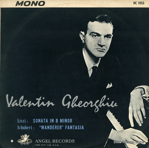 GHEORGHIU, VALENTIN liszt; sonata in b minor HC1053