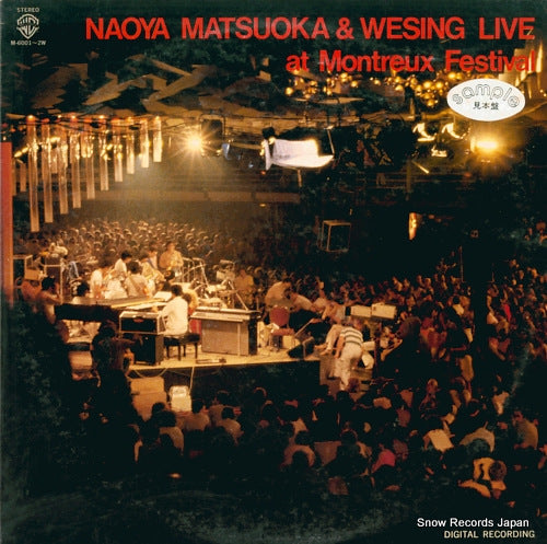MATSUOKA, NAOYA live at montreux festival M-6001-2W