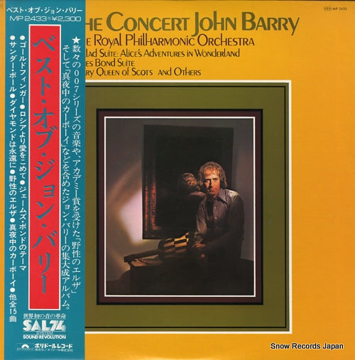 BARRY, JOHN the concert john barry MP2433