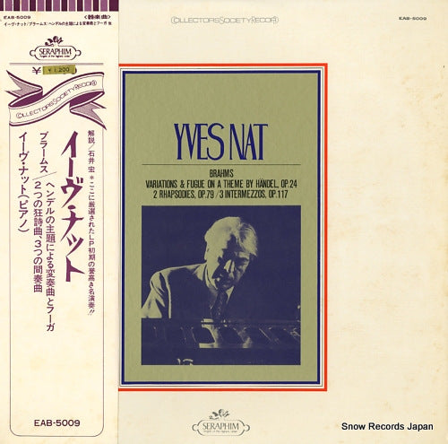 NAT, YVES brahms; variations & fugue on a theme by handel, op.24 EAB-5009