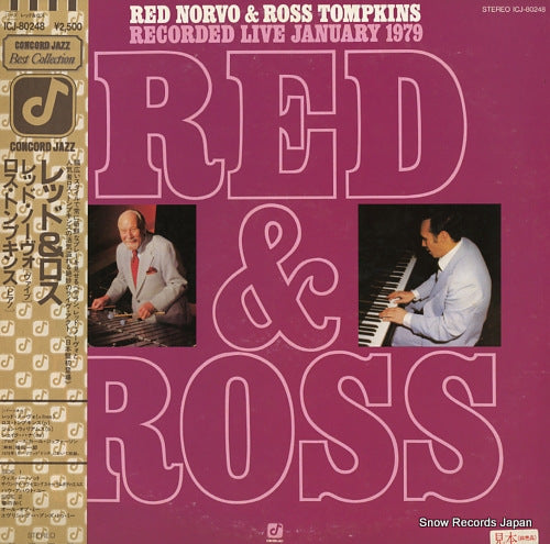 NORBO, RED, AND ROSS TOMPKINS recorded live january 1979 ICJ-80248