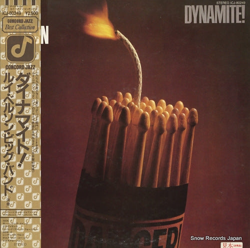 BELLSON, LOUIE dynamite! ICJ-80249