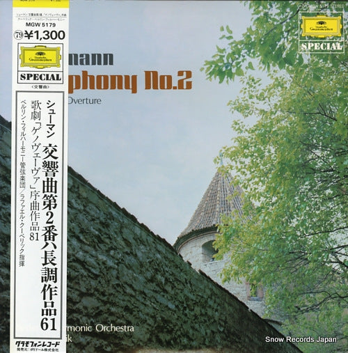 KUBELIK, RAFAEL schumann; symphony no.2 in c major op.61 MGW5179