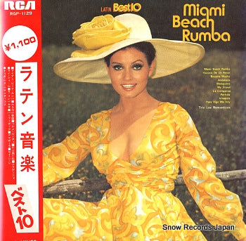 TRIO LOS ROMANTICOS latin best 10 RGP-1129