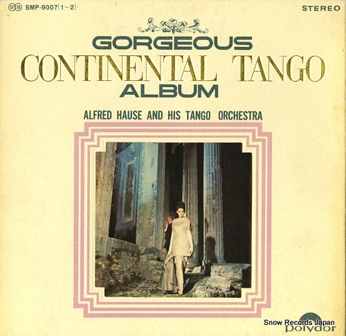 HAUSE, ALFRED, AND HIS TANGO ORCHESTRA gorgeous continental tango album SMP-9007(1-2)
