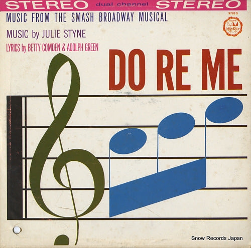 BYRON ALLISON ORCHESTRA AND CHORUS, THE do re me 9720S