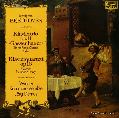WIENER KAMMERENSEMBLE beethoven; trio fur klavier klarinette und violoncello b-dur op.11 "gassenhauer-trio" K25C-177