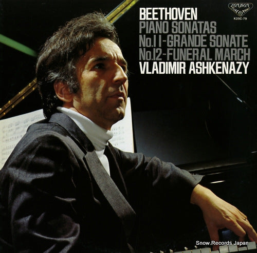 ASHKENAZY, VLADIMIR beethoven; piano sonata no.11 in b flat major op.22 "grande sonate" K25C-79