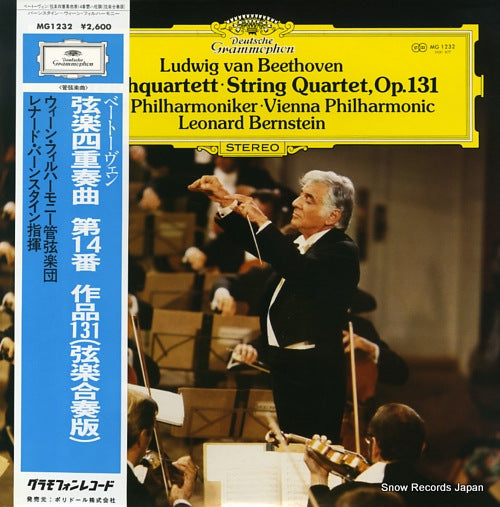 BERNSTEIN, LEONARD beethoven; streichquartett nr.14 cis-moll op.131 MG1232