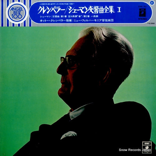 KLEMPERER, OTTO schumann; symphony no.1 in b flat major op.38 "spring" EAA-151