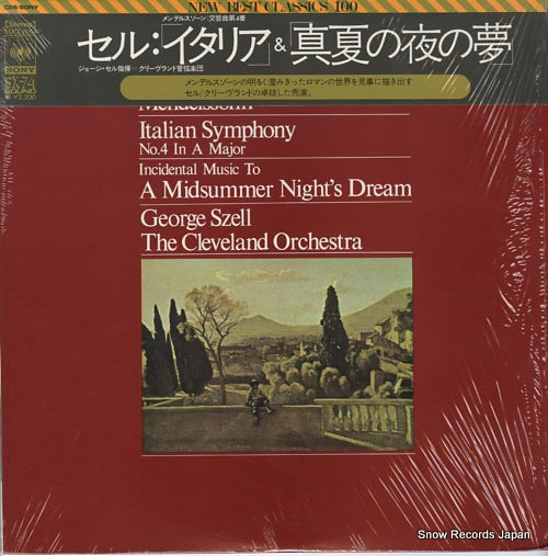 SZELL, GEORGE mendelssohn; symphony no.4 in a major op.90 "italian" SOCL1064