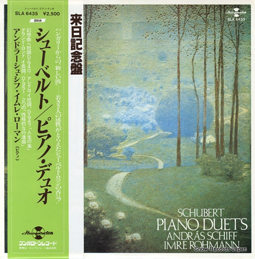 SCHIFF, ANDRAS, AND IMRE ROHMANN schubert; piano duets SLA6435