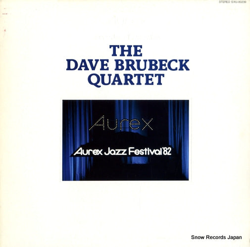 BRUBECK, DAVE aurex jazz festival '82 EWJ-80239