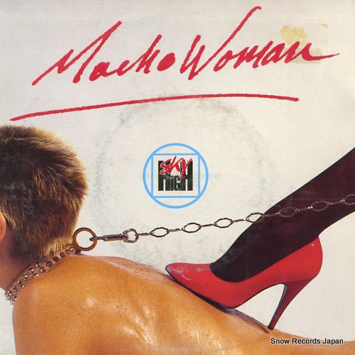 SKY HIGH macho woman PS-8961