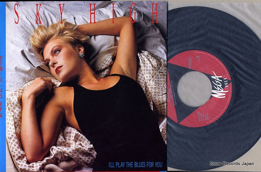 SKY HIGH i'll play the blues for you(remix) MRCS2157