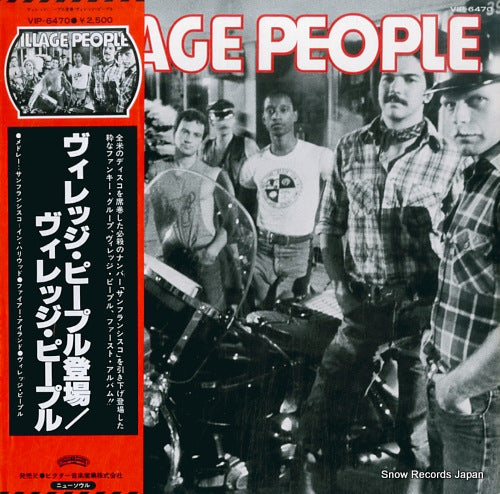 VILLAGE PEOPLE village people VIP-6470