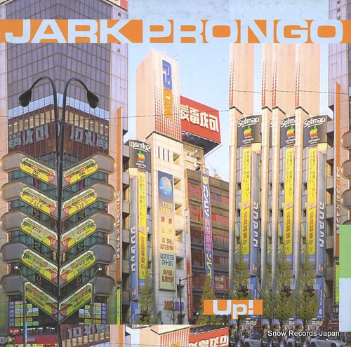PRONGO, JARK up! / down! PSSST0465