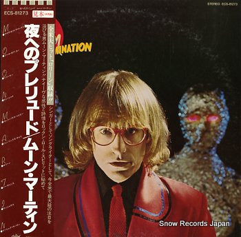 MARTIN, MOON escape from domination ECS-81273
