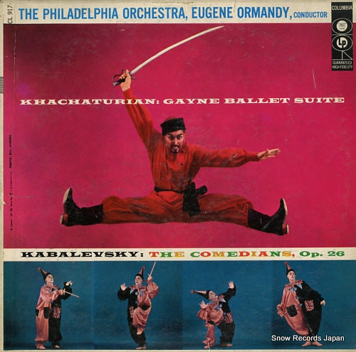 ORMANDY, EUGENE khachaturian; gayne ballet suite CL917