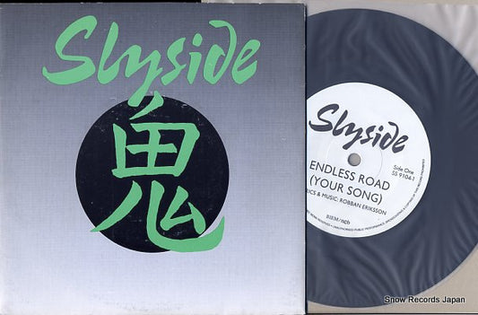 SLYSIDE endless road SS9104-1