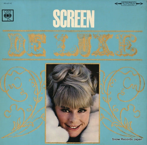 V/A screen deluxe XS-21-C