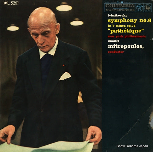 MITROPOULOS, DIMITRI tchaikovsky; symphony no.6 in b minor, op.74"pathetique" WL5261