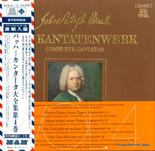 LEONHARDT, GUSTAV bach; complete cantatas volume 4 ISKW-41/2/SKW4/1-2