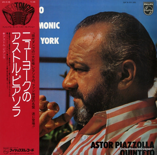 PIAZZOLLA, ASTOR concierto en el philharmonic hall de nueva york SFX-5135