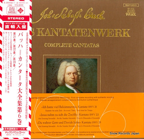 HARNONCOURT, NIKOLAUS / GUSTAV LEONHARDT bach; complete cantatas volume 6 6.35032/1-2(ISKW61/2)/SKW6/1-2