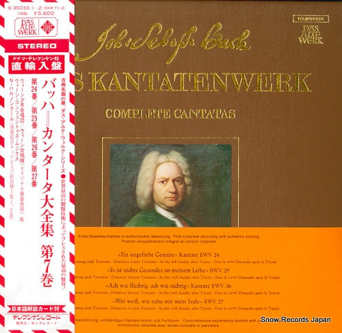 HARNONCOURT, NIKOLAUS bach; complete cantatas volume 7 6.35033/1-2(ISKW71/2)/SKW7/1-2